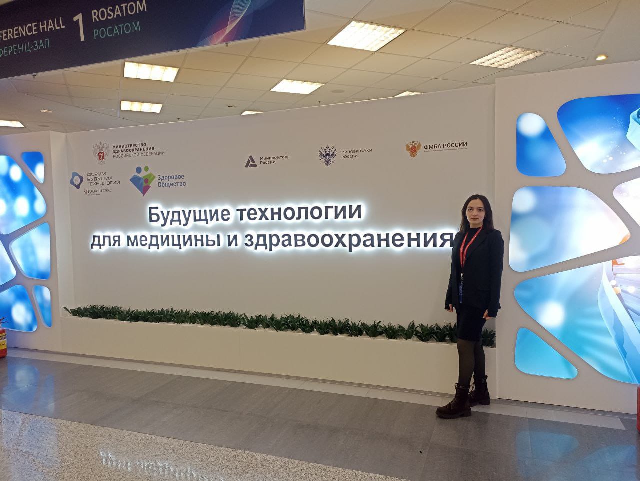 Муртазали Рабаданов принял участие в Форуме будущих технологий