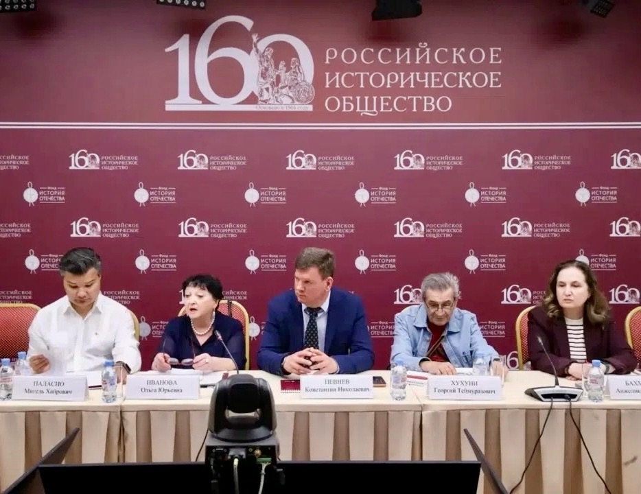 Сказки Дагестана — миру: проекты студентов ДГУ представили в Российском историческом обществе