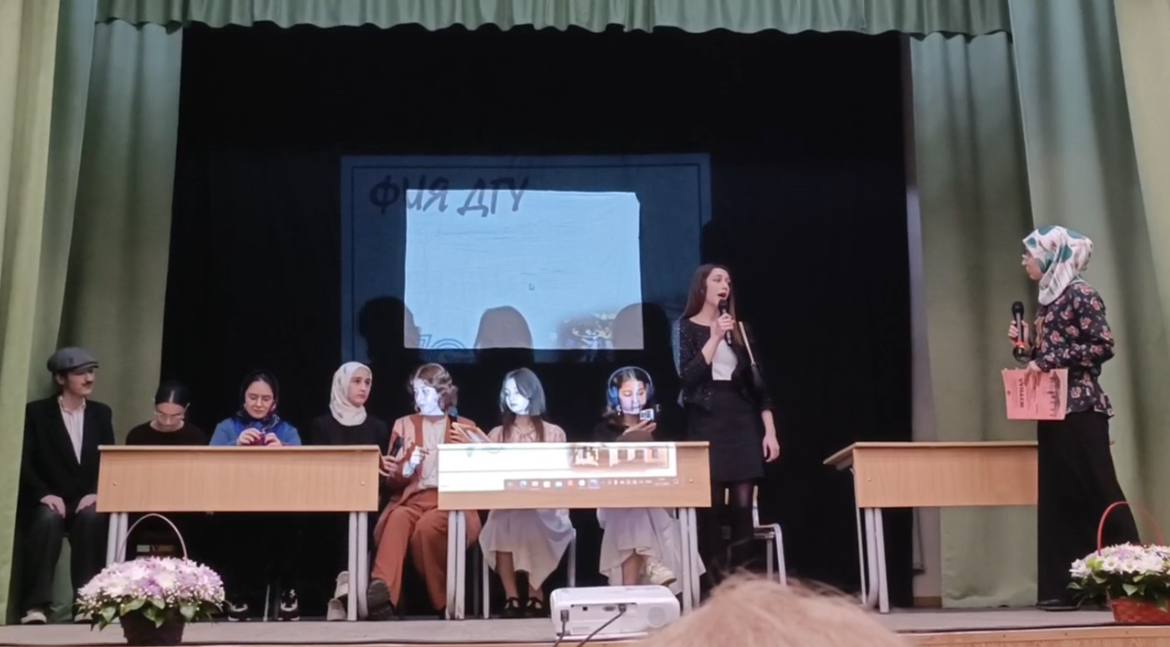 Факультету иностранных языков ДГУ – 70 лет!