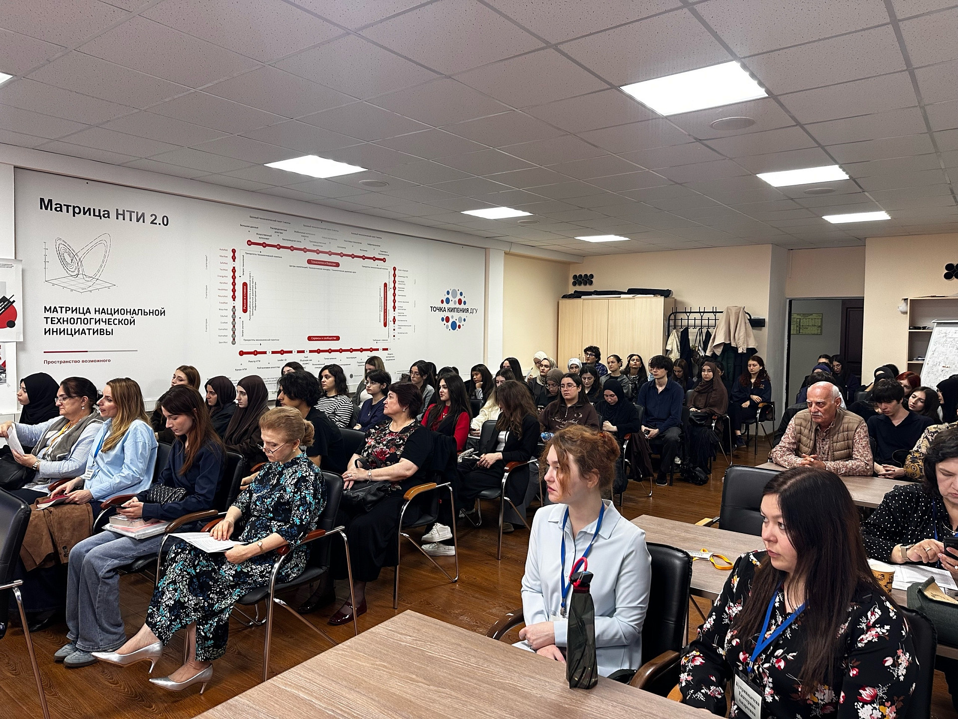 В ДГУ стартовала X Всероссийская конференция «Актуальные проблемы лингвистики и языкового образования»