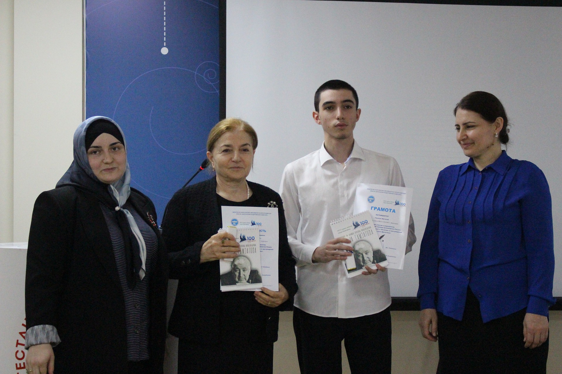 Итоги конкурса на лучший перевод произведений Расула Гамзатова